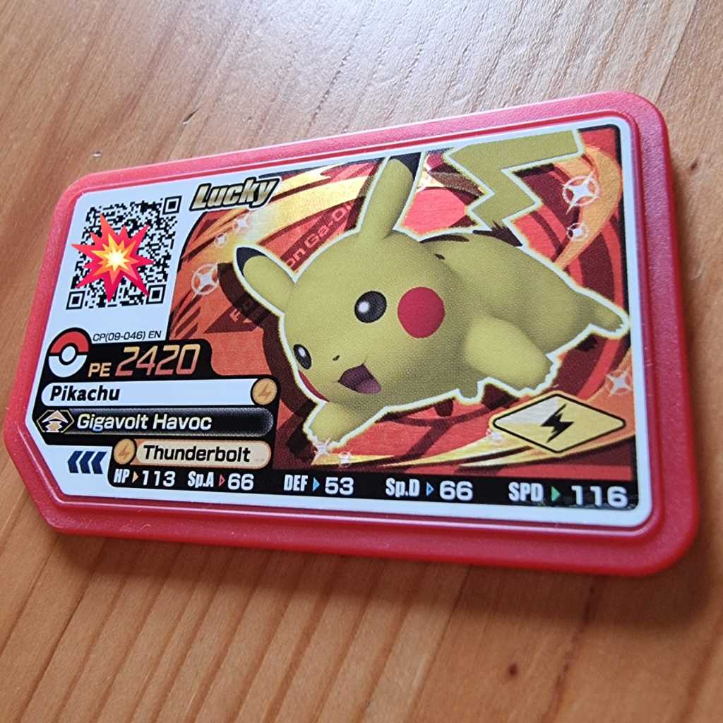 Pokemon Gaole Rush 4 (Malaysia Version) Lucky PIKACHU (Z Move 'Gigavolt ...
