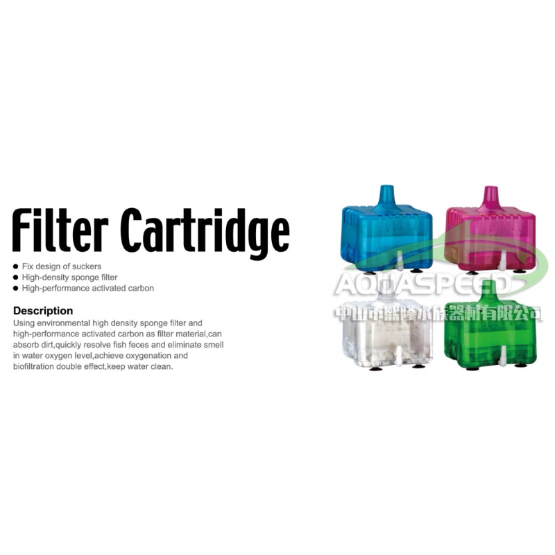 AQUASPEED AF25 Aquarium Mini Biochemical Sponge Filter Penapis Akuarium ...