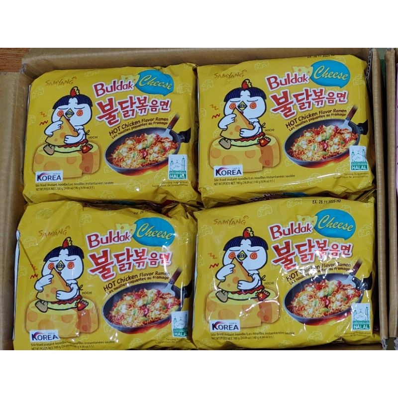 Ramen BOX/BUNDLE Cheese(Kuning) | Shopee Malaysia