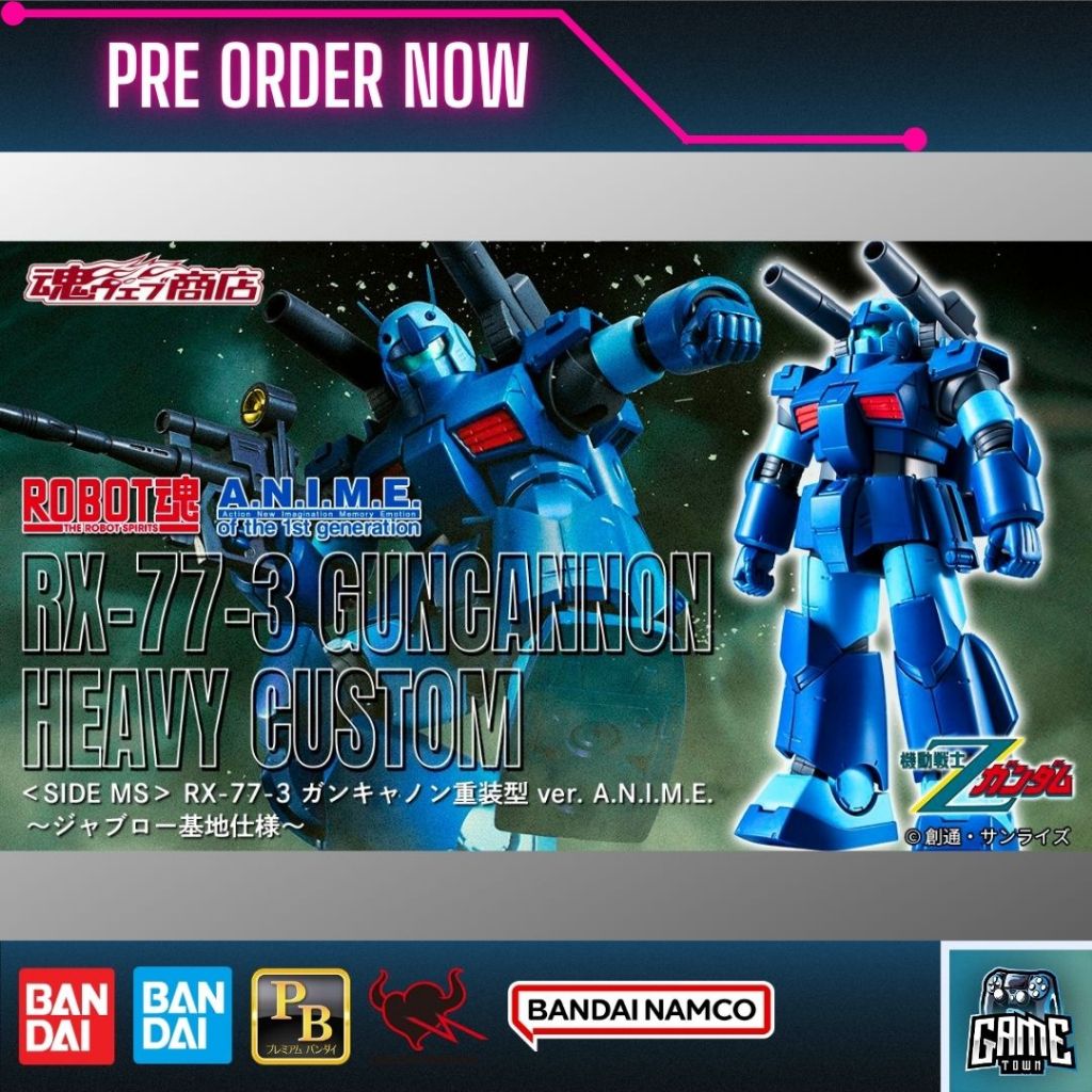 [P.O.] Bandai Tamashii The Robot Spirits RX-77-3 Guncannon Heavy Custom ...