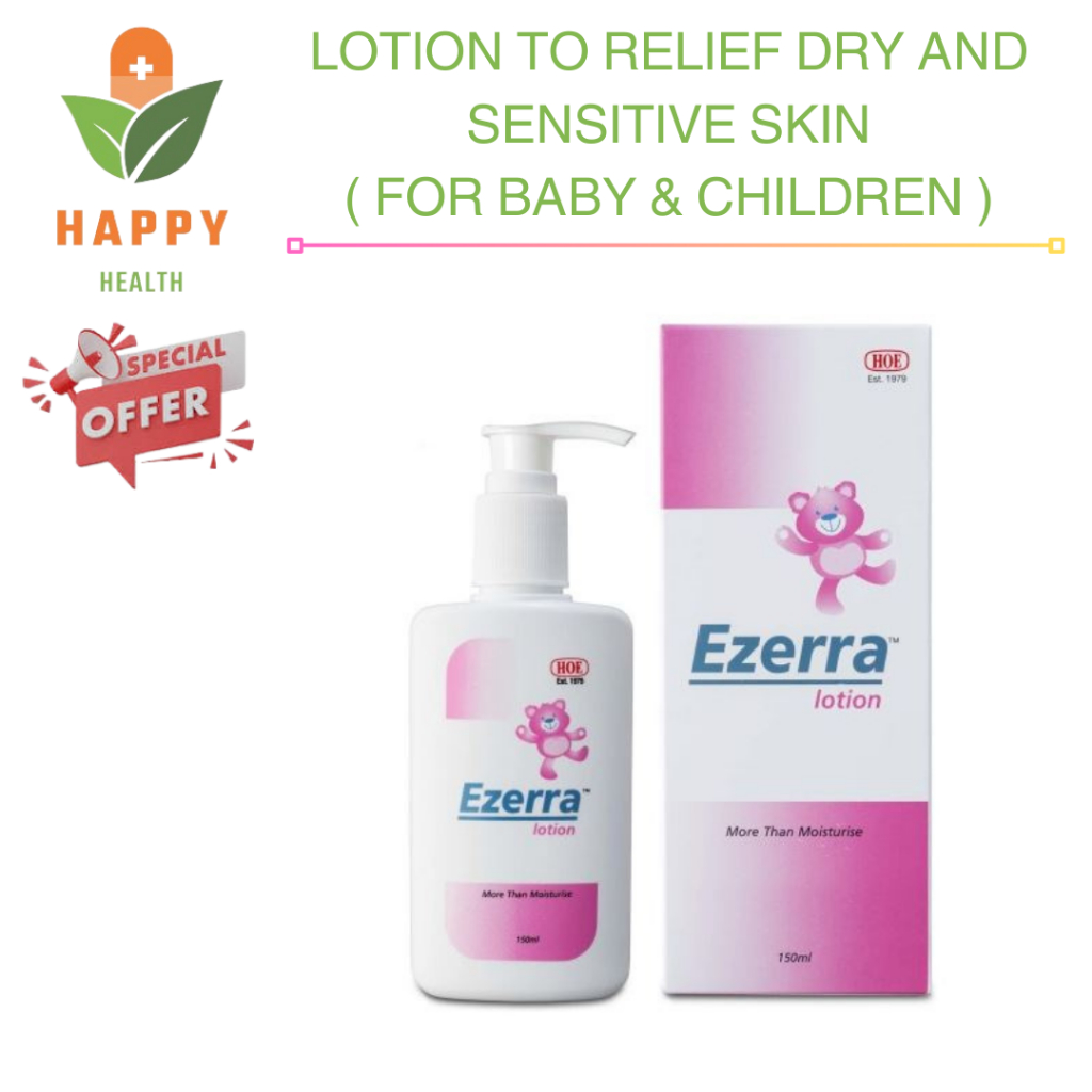 [ Exp 2/2028 ] Ezerra Lotion 150ML - Moisten Dry & Sensitive Skin ...