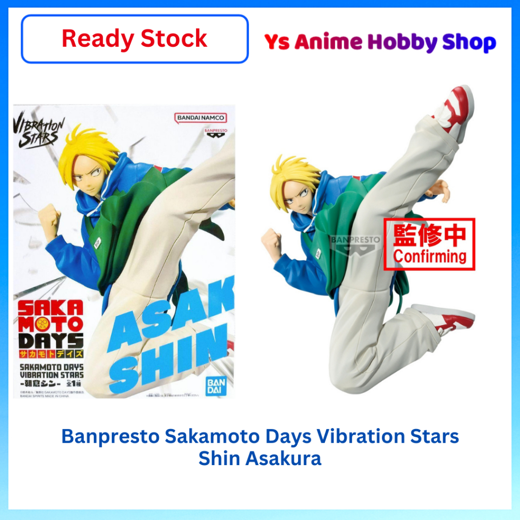 Chính Hãng BANDAI ] Mô Hình Shin Asakura - Sakamoto Days - Vibration Stars Banpresto Figure ( Fulbox Unseal ) I.683149284