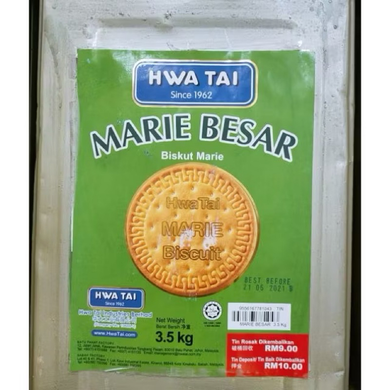 Buy biskut marie hwa tai Online With Best Price, Oct 2026 | Shopee Malaysia
