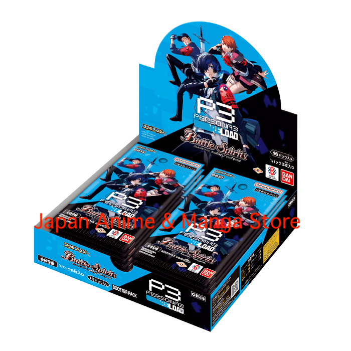 BANDAI Battle Spirits Starter Deck Persona 3 Reload [SD70] – Carte Da Gioco Collezionabili Ufficiali