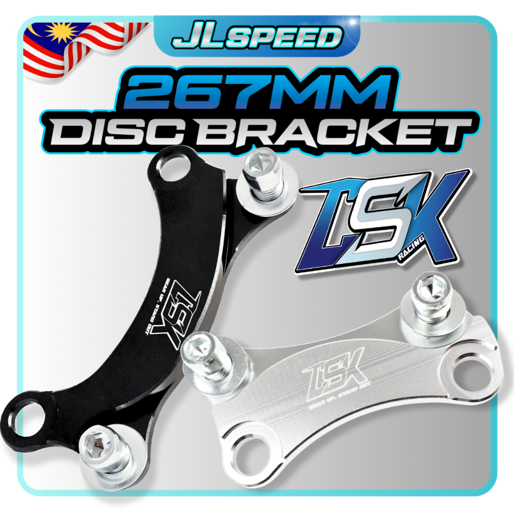CSK RACING 267mm Caliper Disc Bracket Braket Disk Tapak Piring Disc ...