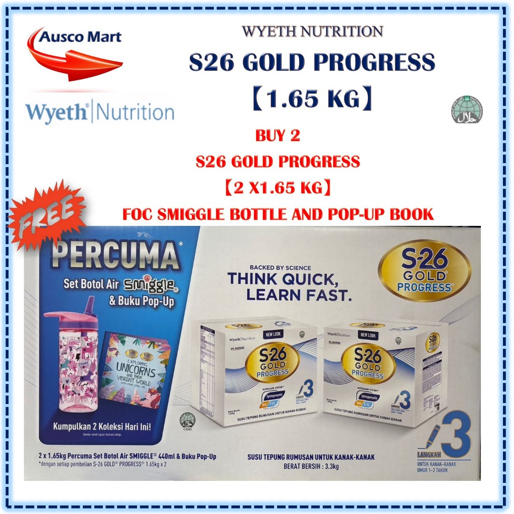 S26 GOLD PROGRESS 3.3KG 【2X1.65KG】EXP: 22/3/2026 | Shopee Malaysia