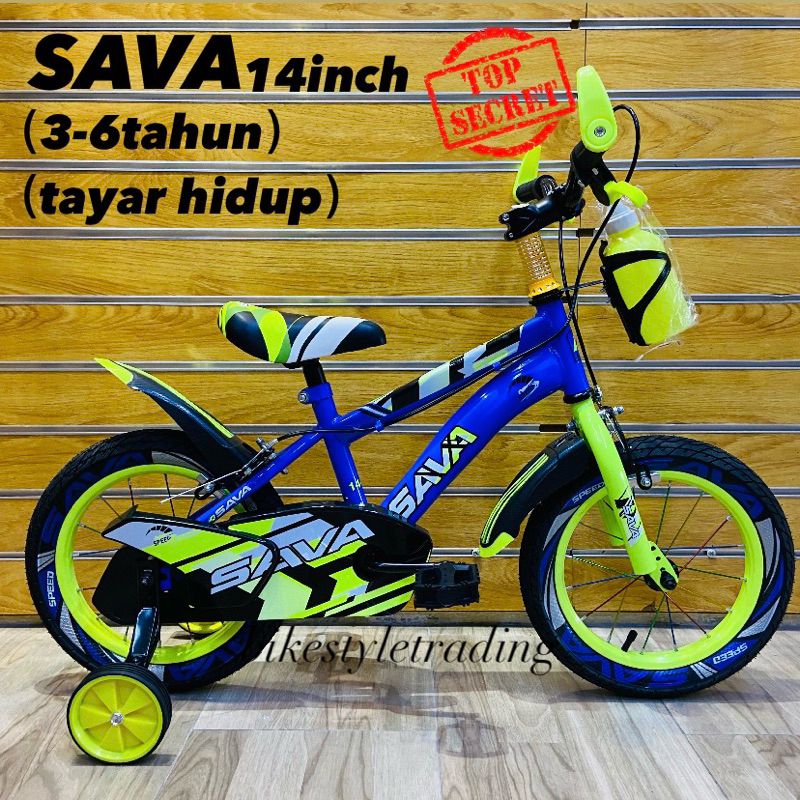 Siap Pasang Basikal budak 14inch 3-5tahun/Basikal kanak-kanak