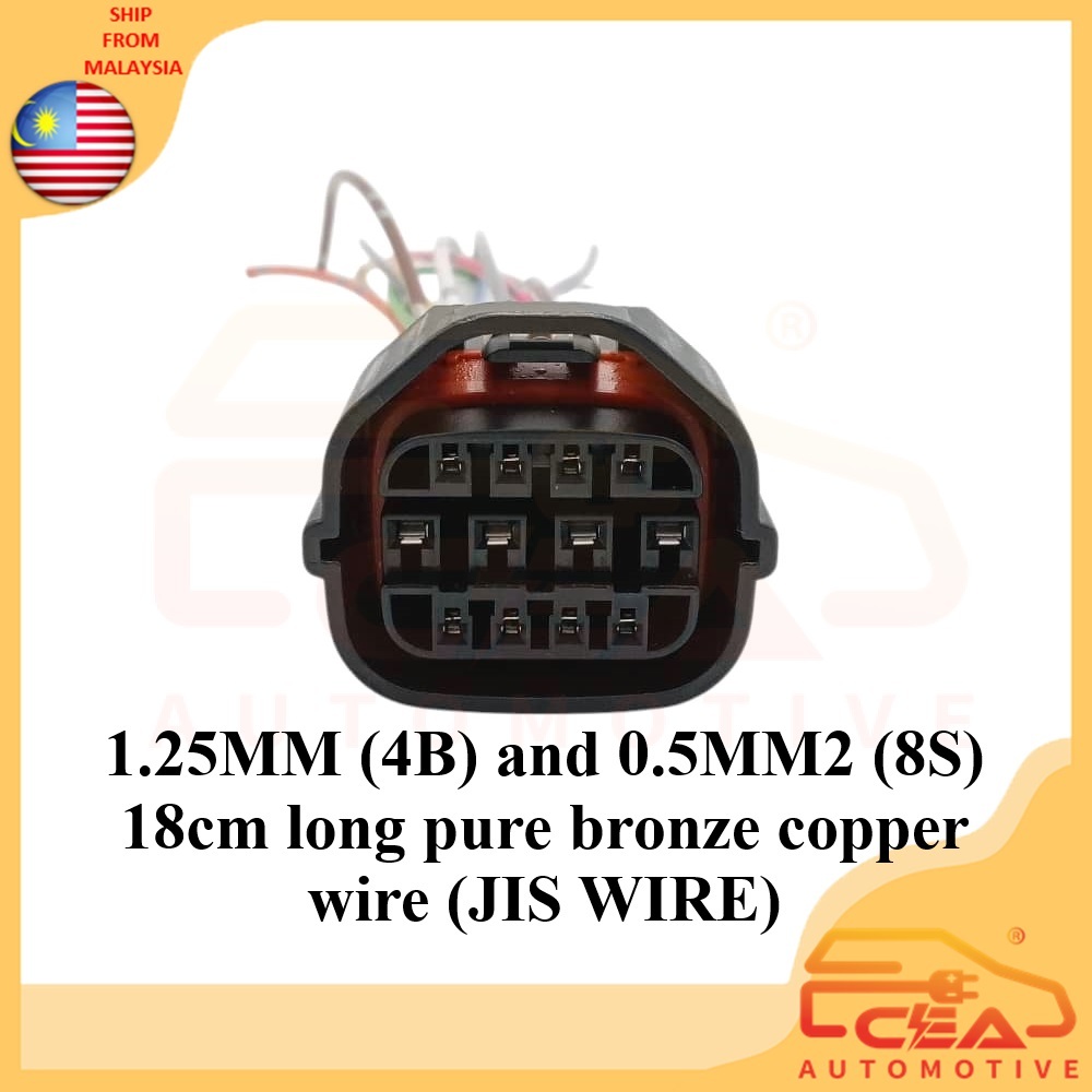 12 PIN 1 PCS PROTON WIRA PERDANA V6 SATRIA HYUNDAI MATRIX GETZ ...