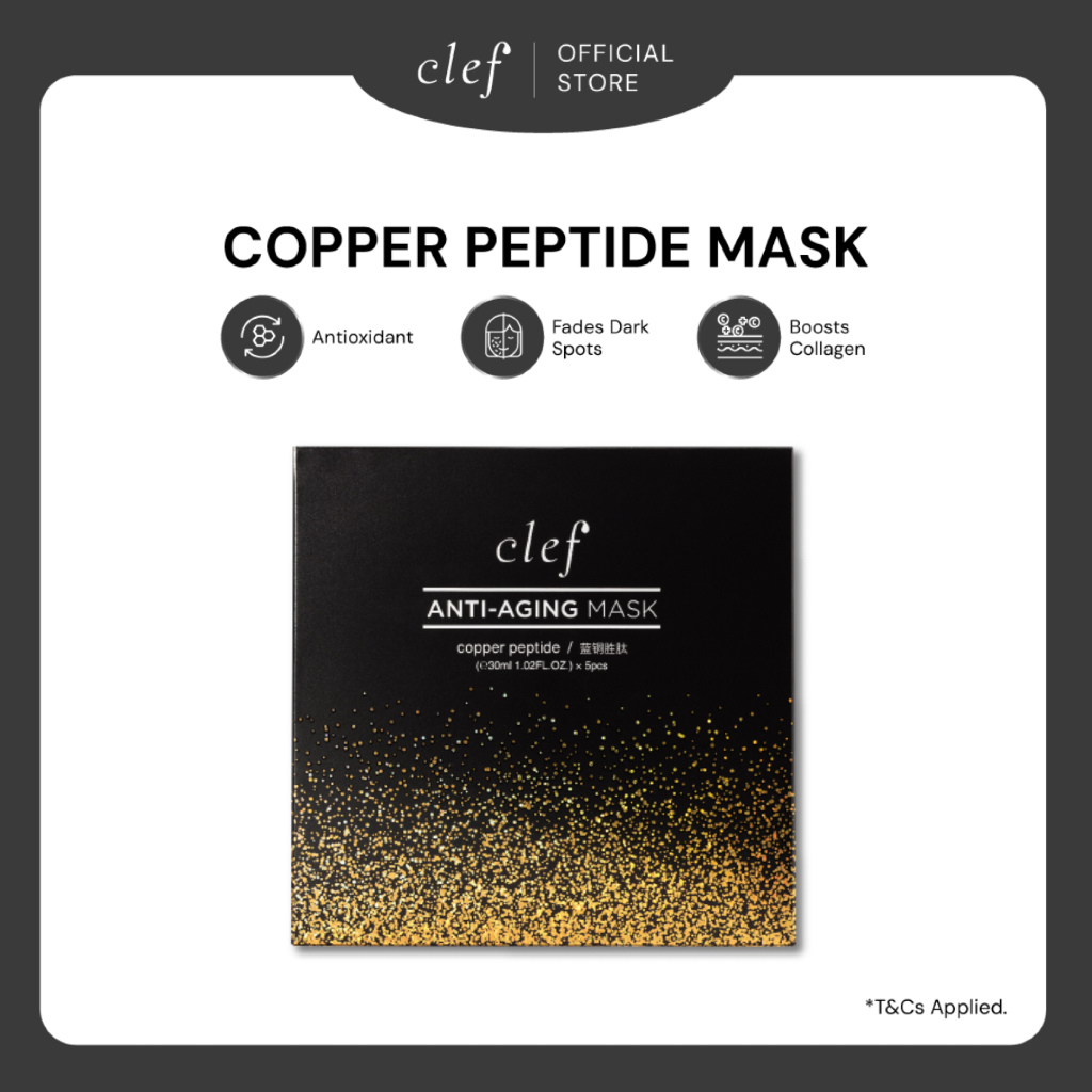 [FLASH DEAL ONLY] CLEF Copper Peptide Mask | 0.25mm Thin Fabric Sheet ...