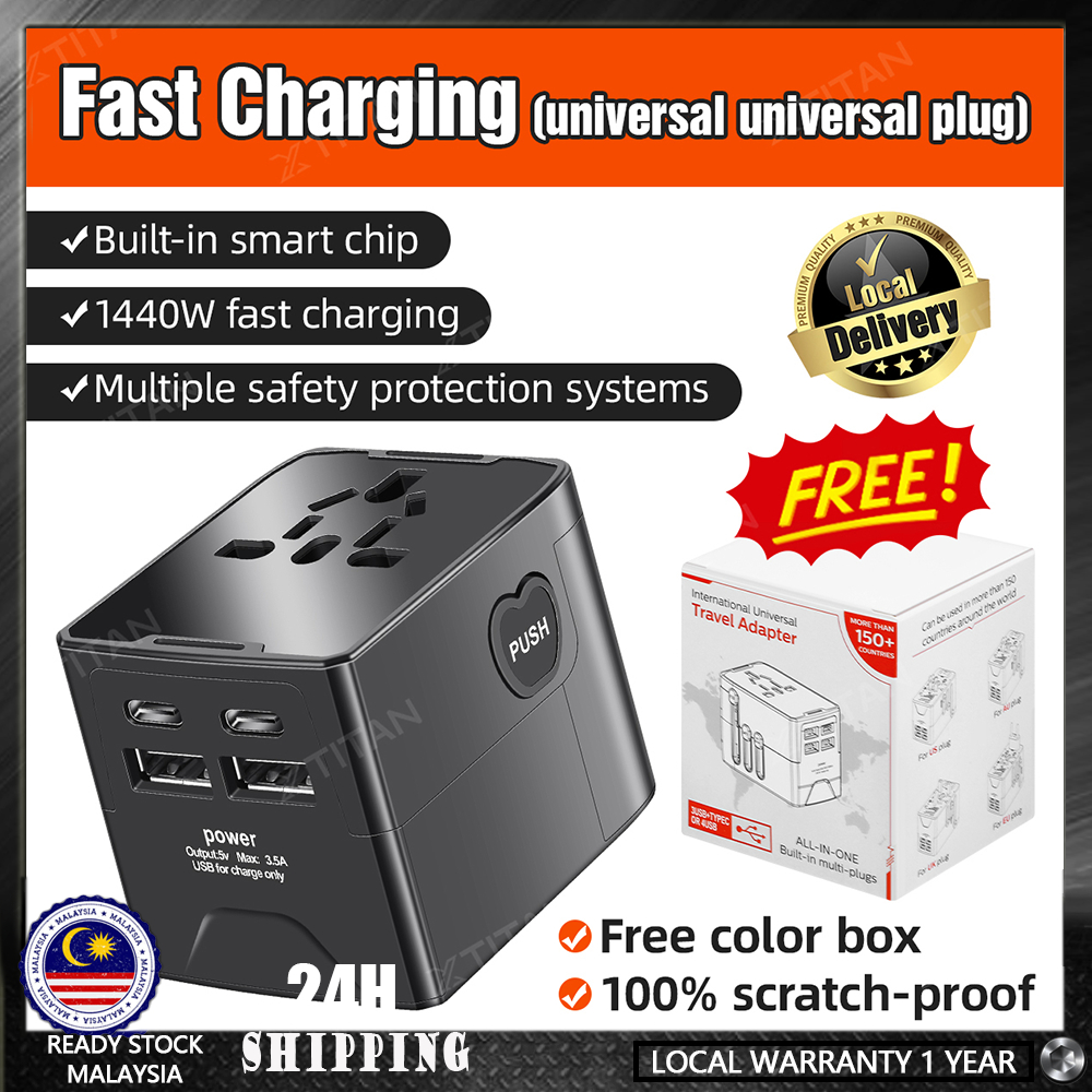 【Stock in KL】Universal Adapter Travel International Adapter Plug ...