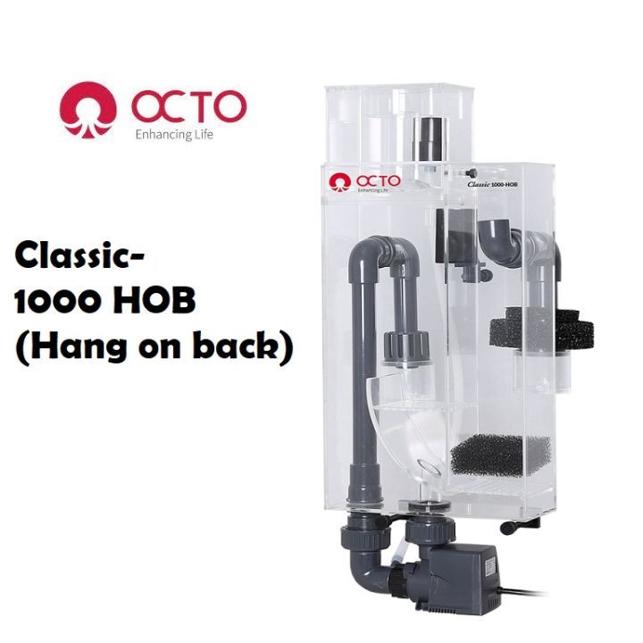 Gallery Detail: Reef Octopus Classic 1000 Hob Protein Skimmer