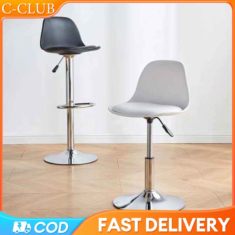 C- CLUB 360°Adjustable Home High Chair Backrest rotation Bar Stool ...