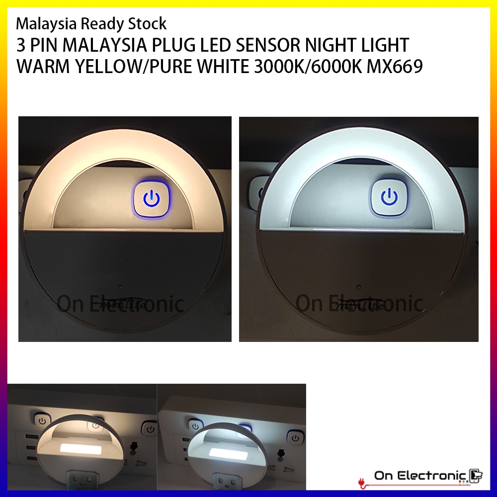 3 PIN MALAYSIA PLUG LED SENSOR NIGHT LIGHT 感应夜灯 WARM YELLOW/PURE WHITE ...