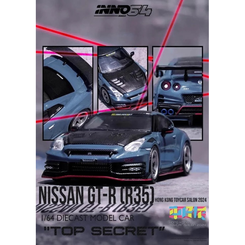 INNO64 NISMO R35 2024 HONG KONG SPECIAL EDITION | Shopee Malaysia