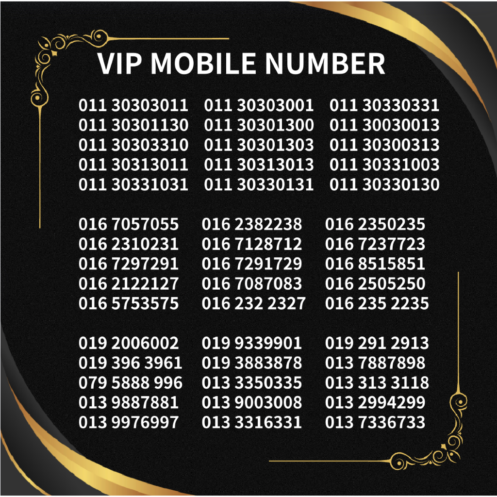 VIP Number ABBB, ABAB , AABB , ABBA ,Lucky Number , Fengshui VIP Number ...