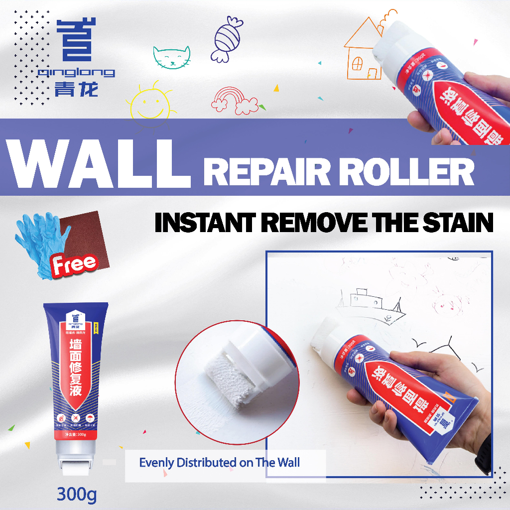 QL Instant Wall Repair Roller Wall Mending/Plaster/Shedding Repair ...