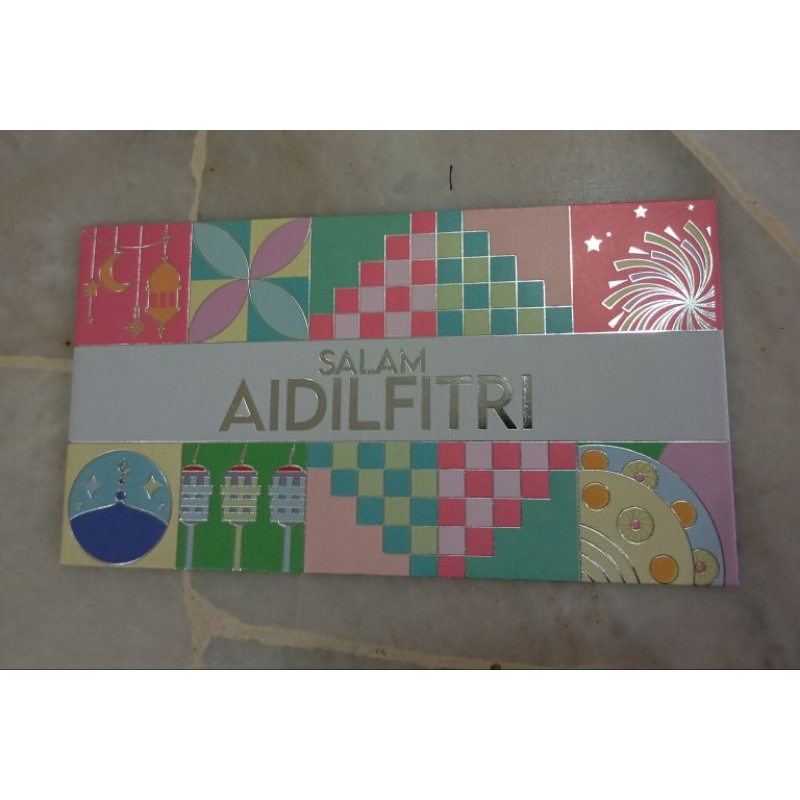 (C350): Sampul Raya Bank islam 1pack (8 pieces) | Shopee Malaysia