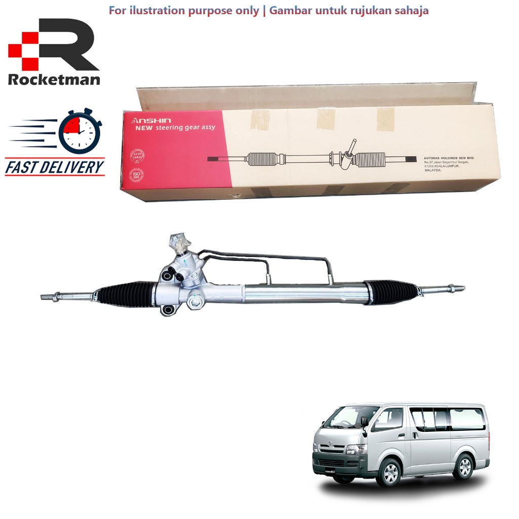 ANSHIN STEERING RACK SET TOYOTA HIACE KDH200 | Shopee Malaysia