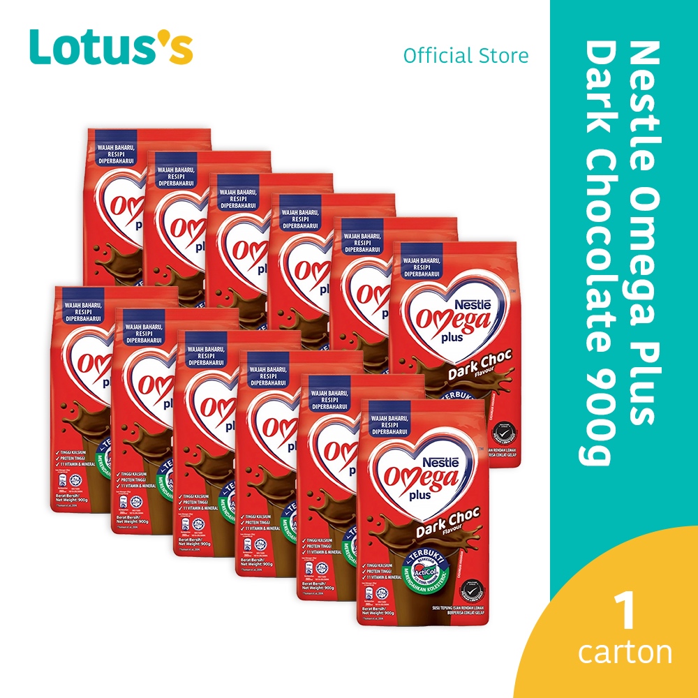 Nestle Omega Plus Chocolate 900g X 12 (carton) | Shopee Malaysia