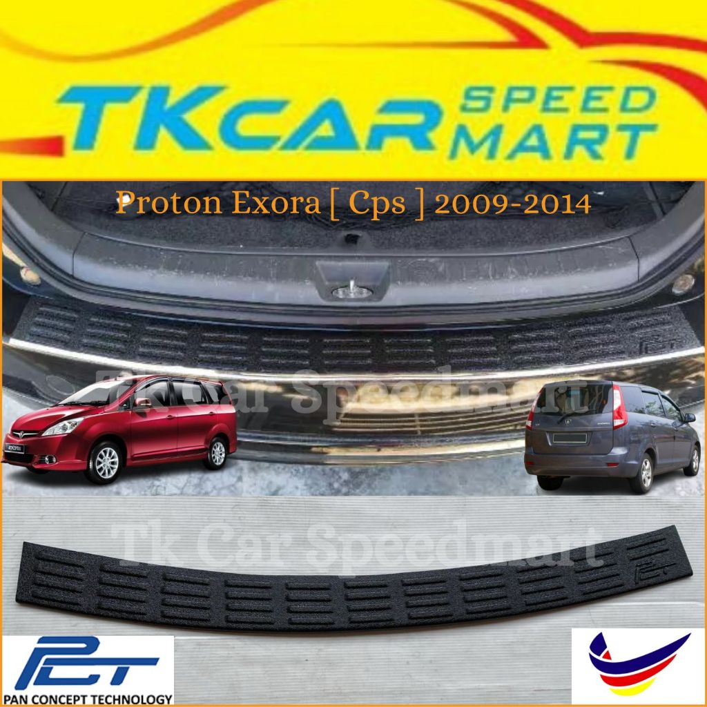 [READY STOCK] PROTON EXORA CPS 2009-2014 ( PCT ) MALAYSIA PRODUCT REAR ...