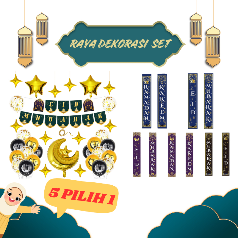 Eid Mubarak 2025 Hari Raya Dekorasi Belon dan Banner Combo Set Hiasan ...