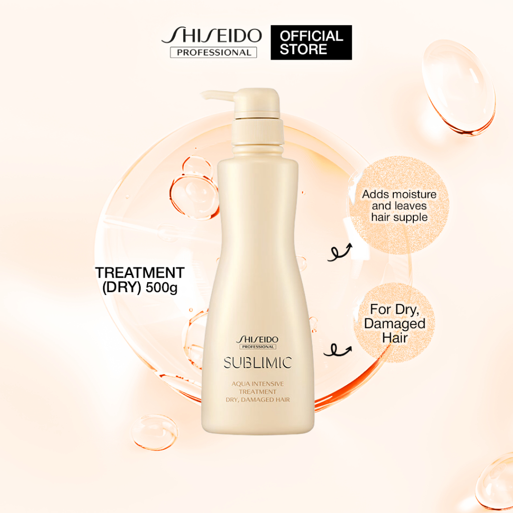 SHISEIDO PROFESSIONAL Sublimic Aqua Intensive Treatment For Dry ...