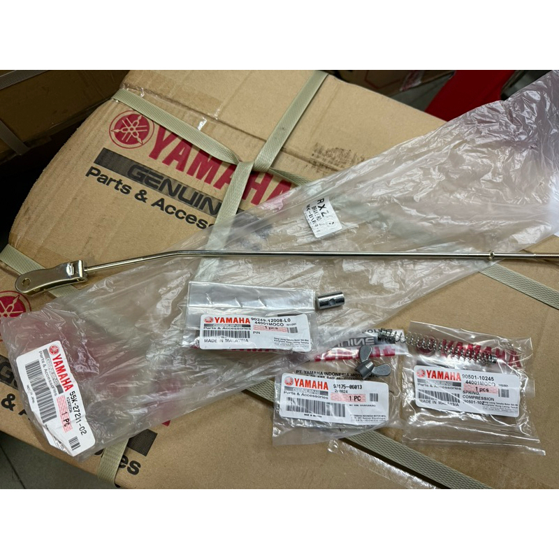YAMAHA RXZ Brake Rod Set+Pin+ Spring+ Nut Wing 100% Original HLY ...