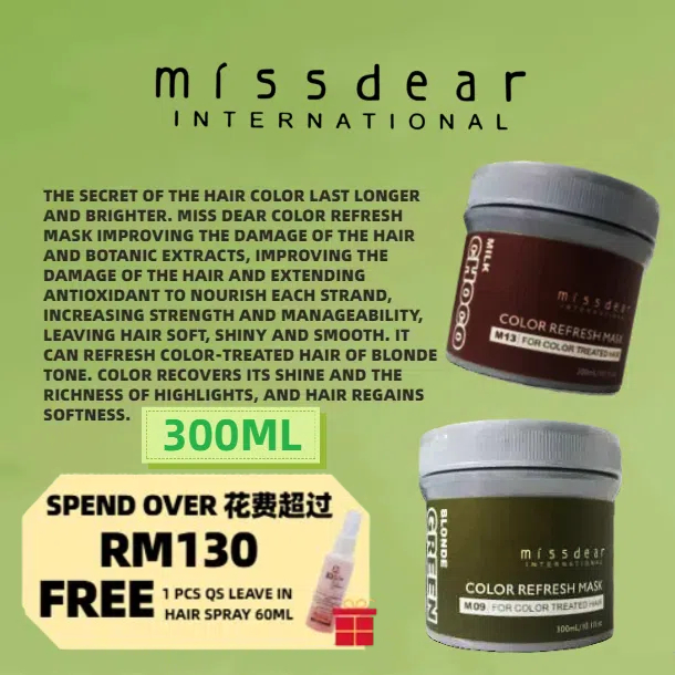 Miss Dear Color Refresh Mask 300ml Color Lock Protect Maintain Color ...