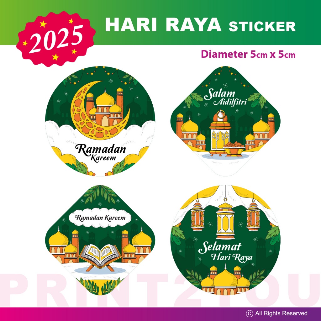 [100PCS] 2025 HARI RAYA STICKER | RAMADAN STICKER | SELAMAT AIDILFITIRI ...