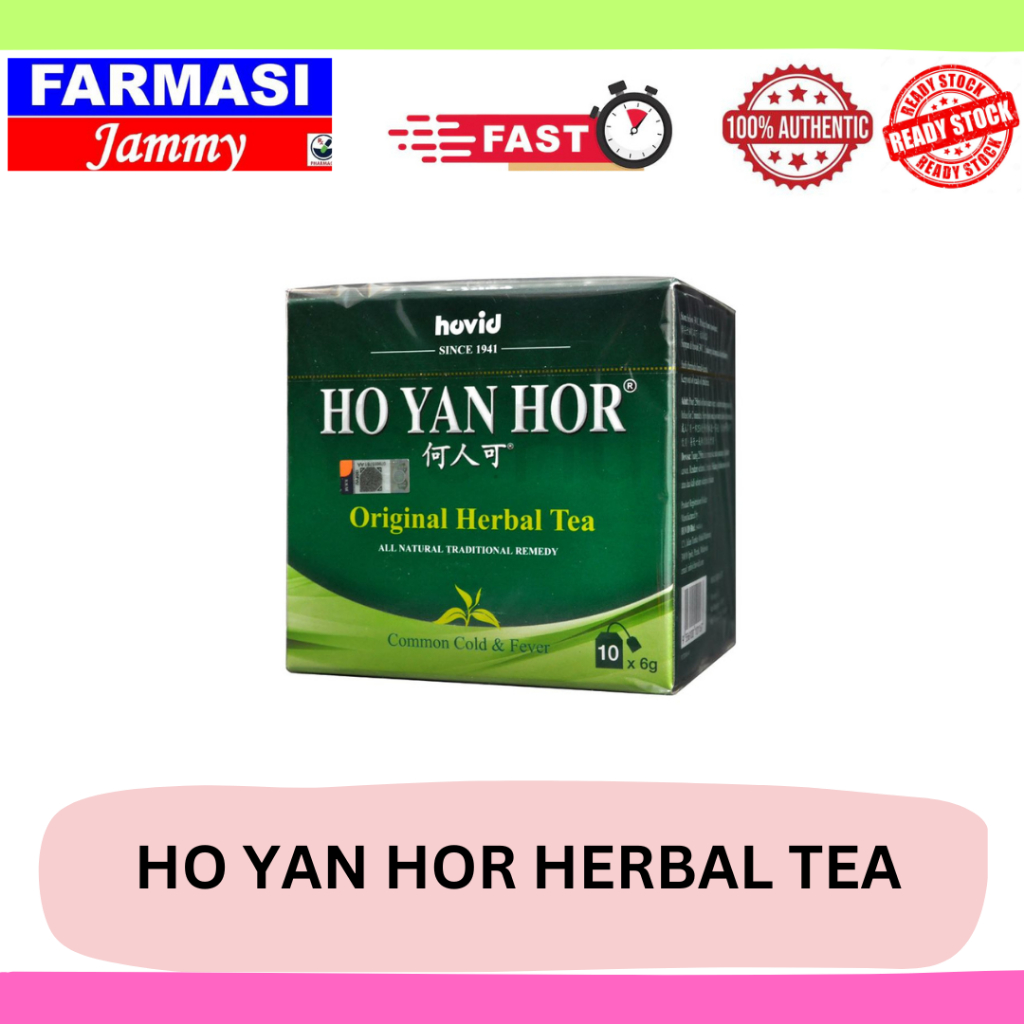 HO YAN HOR HERBAL TEA | Shopee Malaysia