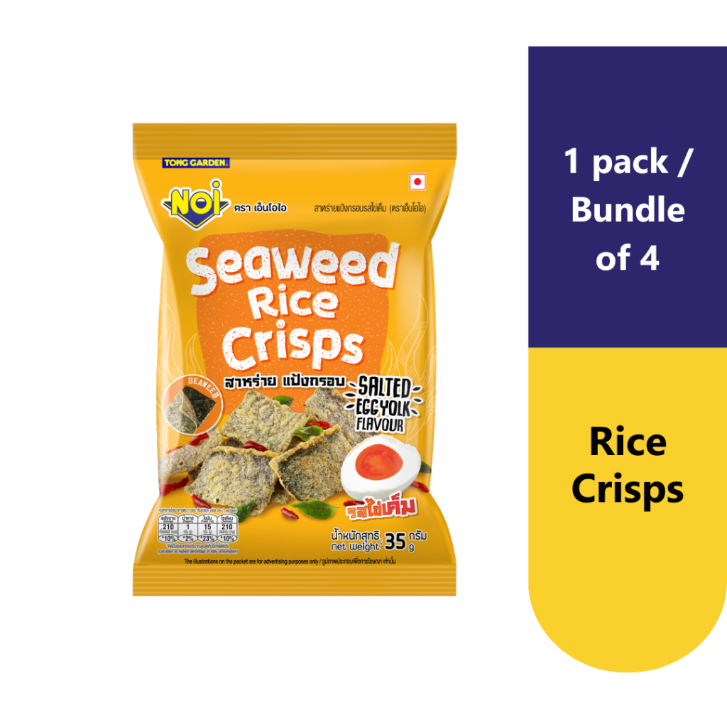 NOI Seaweed Rice Crisps Salted Egg Yolk Flavour 35g (1 packet/Bundle of ...