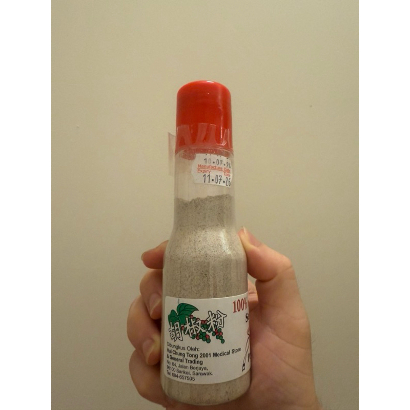 Sarawak胡椒粉 100% Pure Pepper Powder | Shopee Malaysia