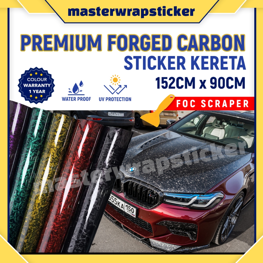 HD FORGED CARBON FIBER STICKER GLOSSY CAR WRAPPING 152CM-90CM STIKER ...