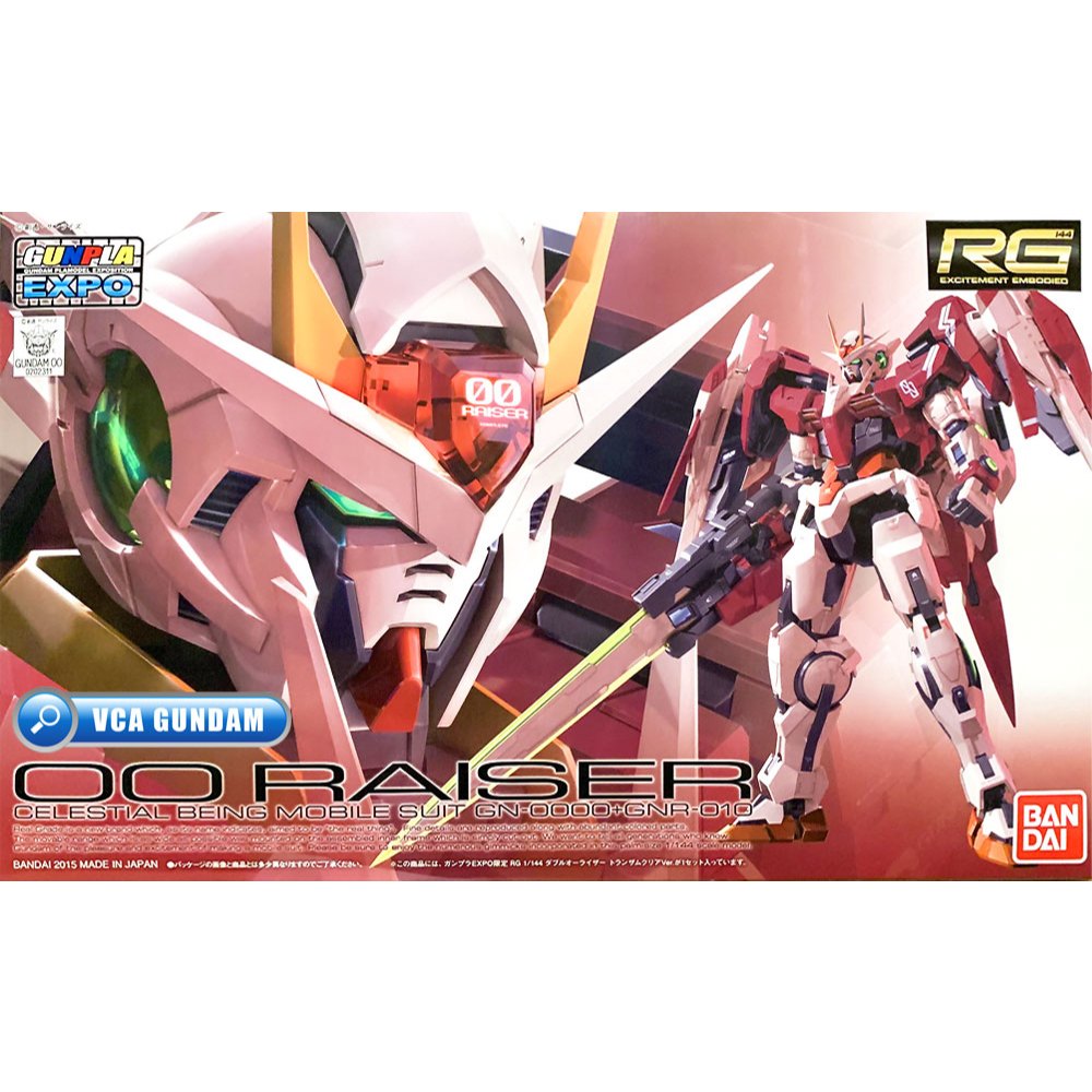 [READY STOCK] Bandai Gunpla Expo RG 1/144 Gundam 00 Raiser Trans-Am ...