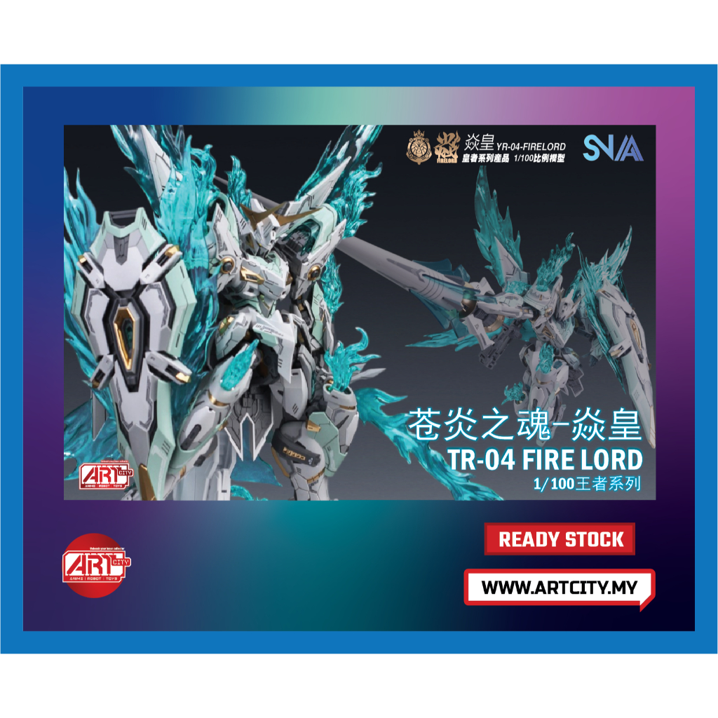 (READY STOCK) SNAA x Starry Craftsman - TR-04 Firelord - 1/100 Scale ...