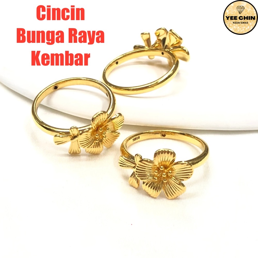 Yee Chin Cincin Emas 916 Bunga Raya Kembar 5D / Ring Double Hibiscus ...