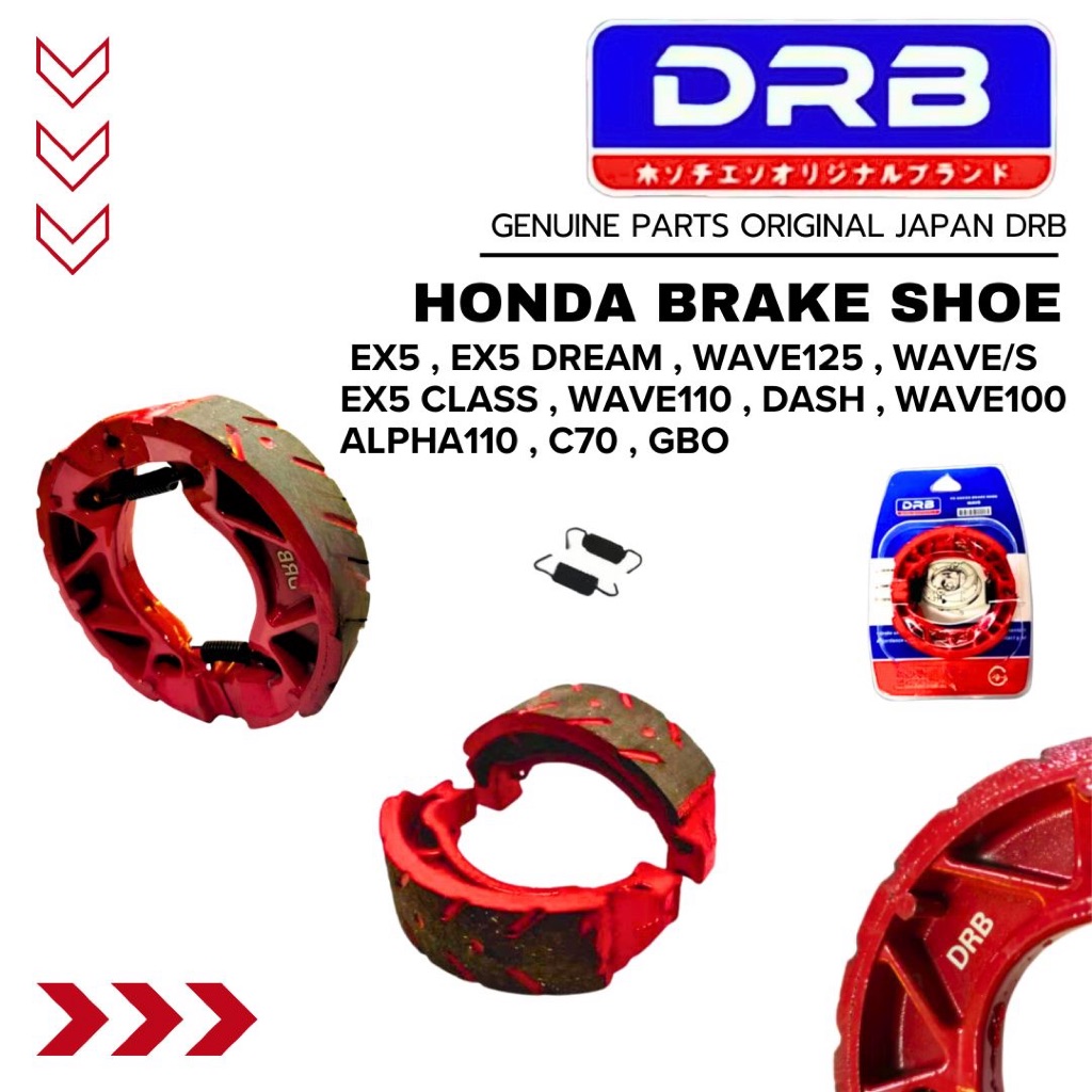 WAVE110 DASH110 C70 GBO ALPHA HONDA DRB BRAKE SHOE HTM RUNFIRE2020 NGK ...