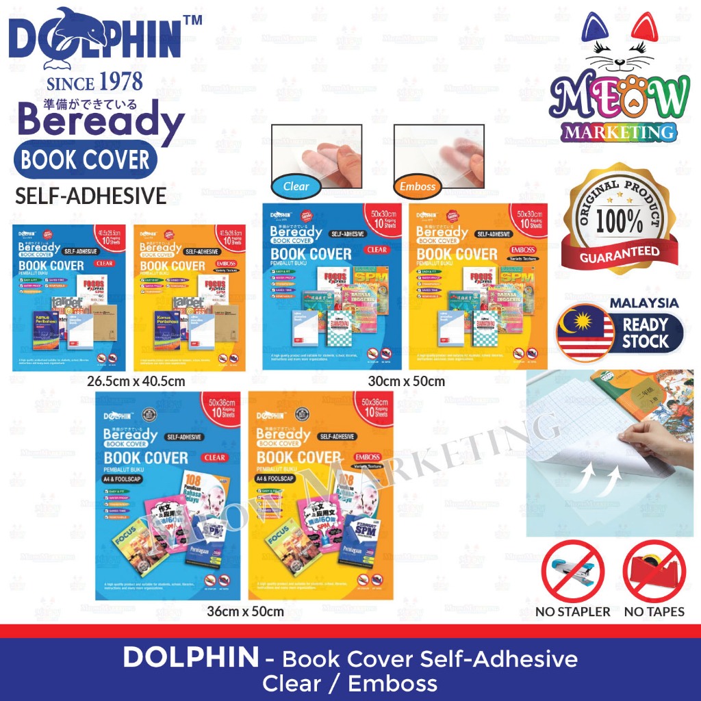 Dolphin Self Adhesive Book Cover / Book Wrapper (10 sheets) - Clear ...