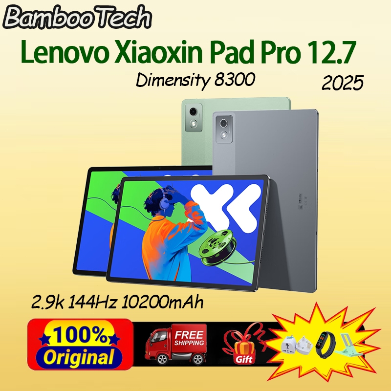 2025 Lenovo Xiaoxin Pad Pro 12.7inch Tablet Dimensity 8300 2.9K 144Hz ...