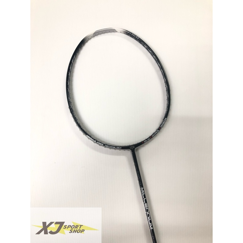 RSL Millennium Nova 8160 Badminton Racket (100% Original / Ready Stock ...