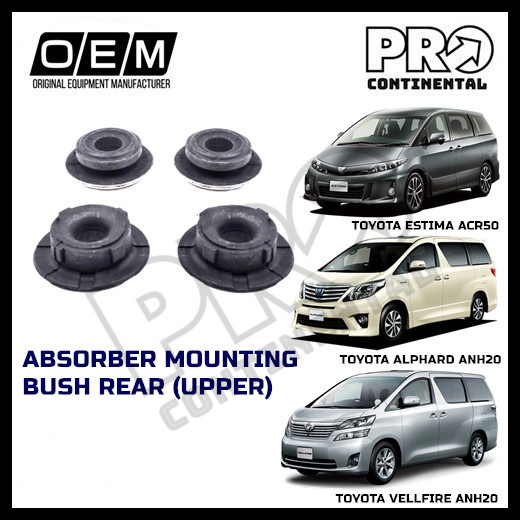 TOYOTA ESTIMA ACR50 ALPHARD VELLFIRE ANH20 REAR ABSORBER MOUNTING UPPER ...