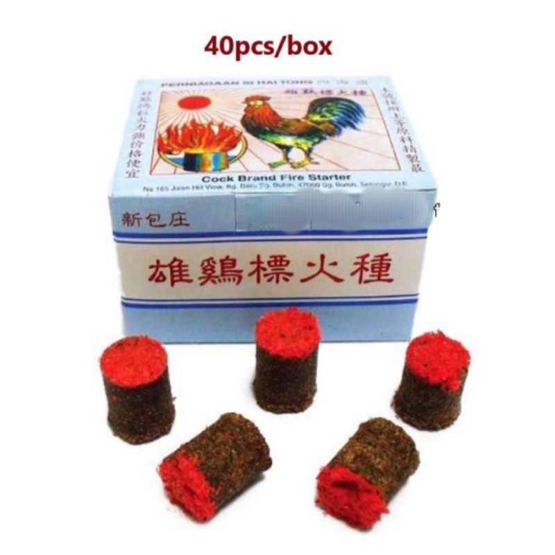 40pcs Fire Chicken Fire Starter Fast Set up Charcoal Fire BBQ Camping ...