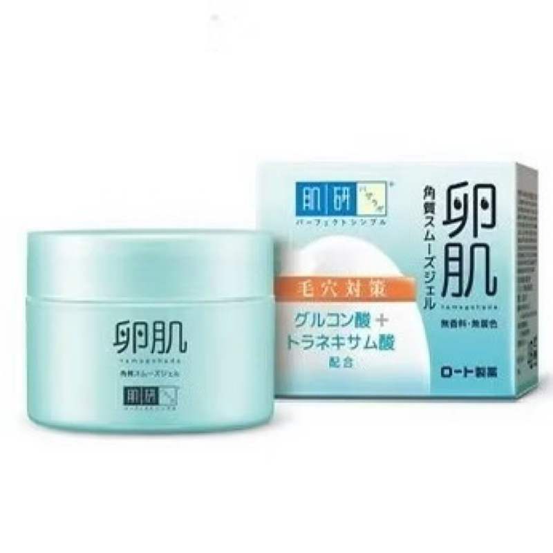 (Expired 4/2025 ) HADA LABO AHA+BHA Mild Exfoliating Gel 90g | Shopee ...