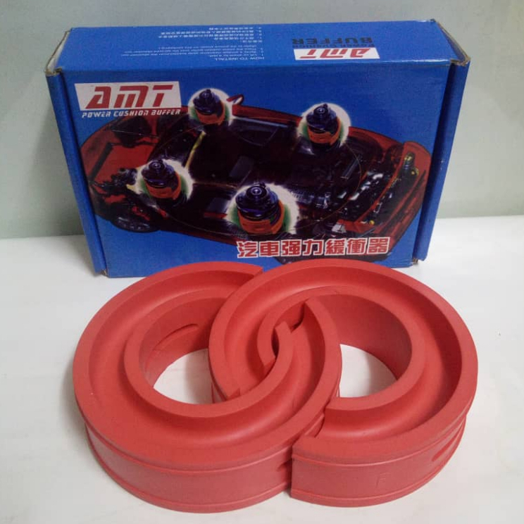 AMT CAR CUSHION SPRING BUMPER / ABSORBER BUFFER TYPE SIZE F | Shopee ...