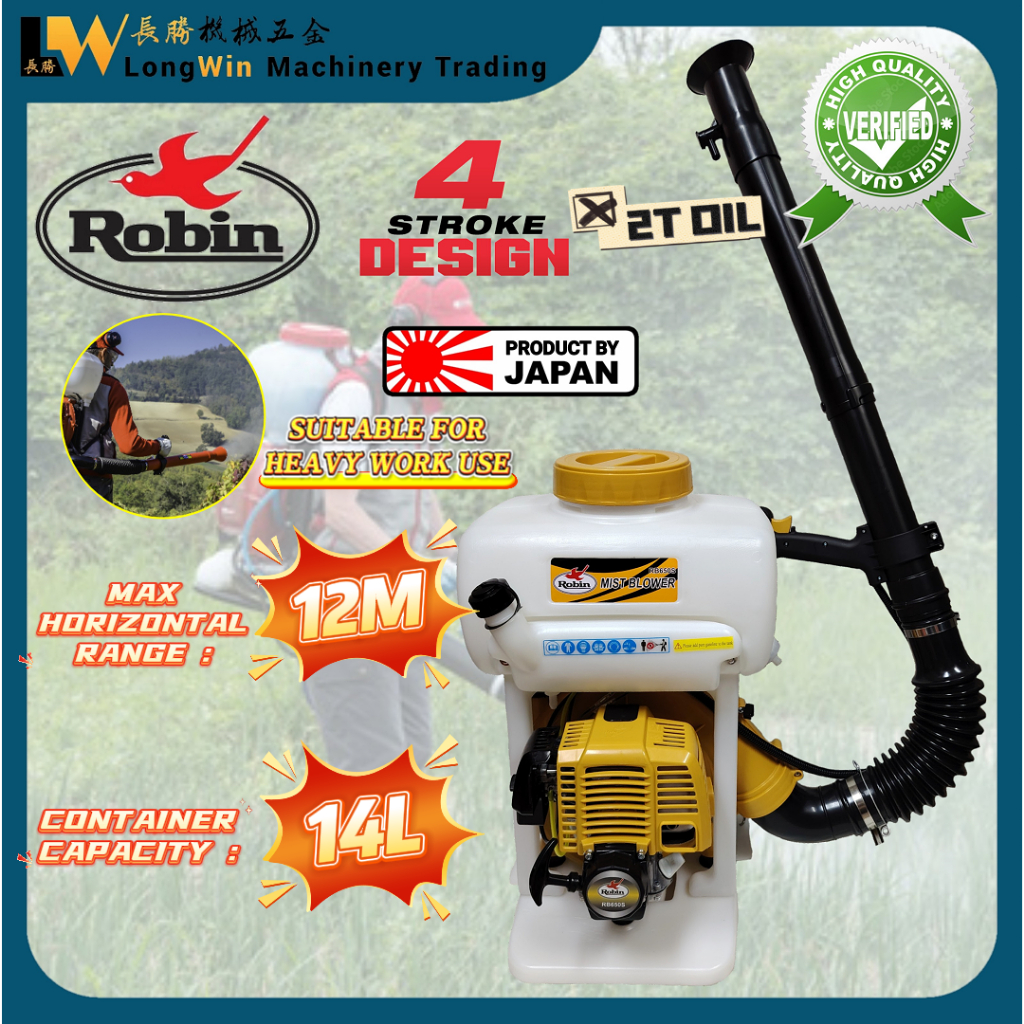 ROBIN RB650S Mist Blower Sprayer Pam 33.5cc 14Litre Racun Pump Dust ...