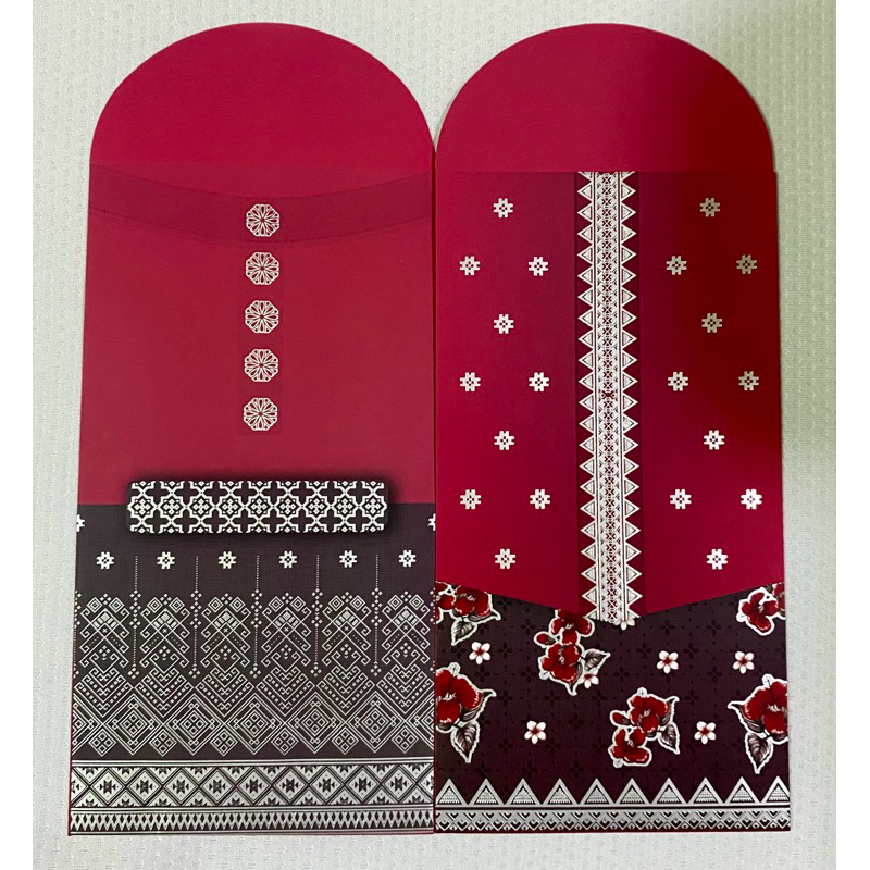 2025 SAMPUL RAYA BANK ISLAM (2pcs) | Shopee Malaysia