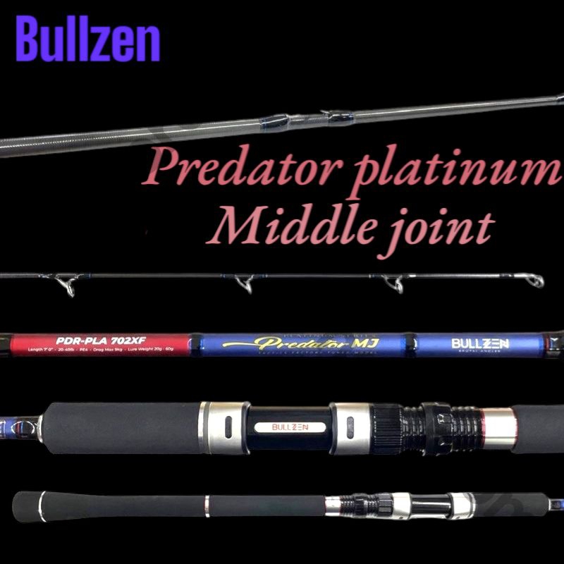 New 2021 bullzen MJ predator platinum spinning rod | Shopee Malaysia