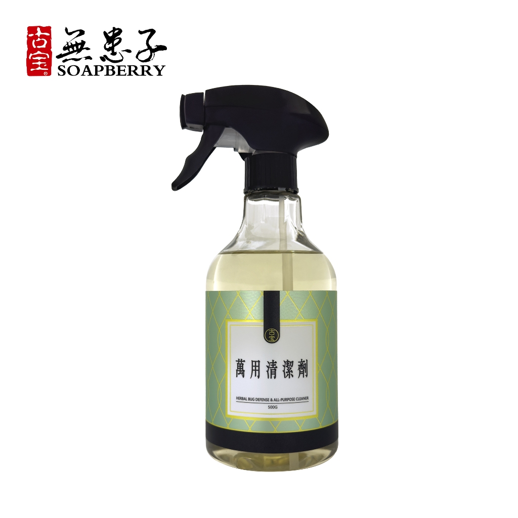 GUBAO Soapberry Bug Defense Multi-Purpose Cleaner (500g) | Repel ...