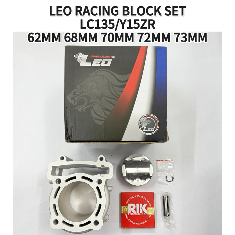 LEO RACING BLOCK CERAMIC SET LC135 Y15ZR FZ150 62MM 68MM 70MM 72MM 73MM ...