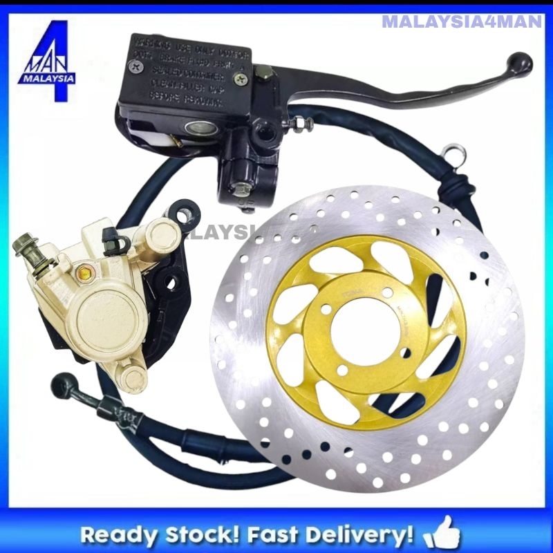 4 IN 1 RXZ RXZ135 RXZ catalyzer BRAKE SYSTEM CALIPER SET BRAKE PUMP ...